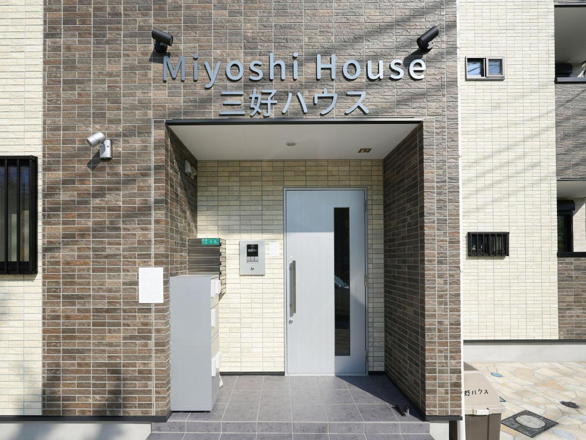ｍiyoshi House - Vacation 15760 Apartamento *